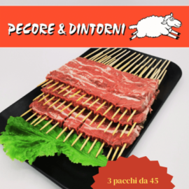 3 pacchi da 45 arrosticini ovino classico