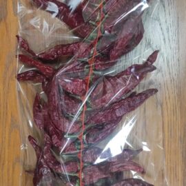 Collana peperone dolce di Altino secco della tavola dei Briganti 120g