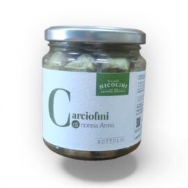 Carciofini Sottolio Azienda Nicolini 230g netto 160g sgocciolato