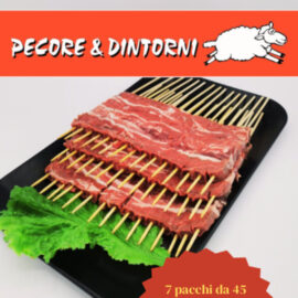 7 pacchi da 45 arrosticini ovino classico